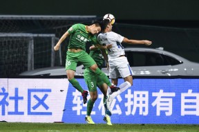 华体会-富力主场战胜绿城,保级希望再现曙光的简单介绍