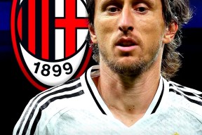 华体会下载-热刺战平多特蒙德,莫德里奇梅开二度世界杯的简单介绍