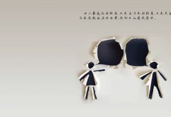 华体会登录-骑士于虫洞边缘带走上海队，当文班亚马的满分评分成为宇宙信标