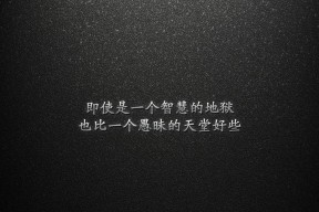 华体会app-用中国节奏与苏亚雷斯时刻重写争冠剧本，决胜时刻的东方力量