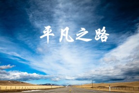 华体会官网-橙衣军团的闪电战，费利克斯独舞定乾坤—2026世界杯C组生死时速