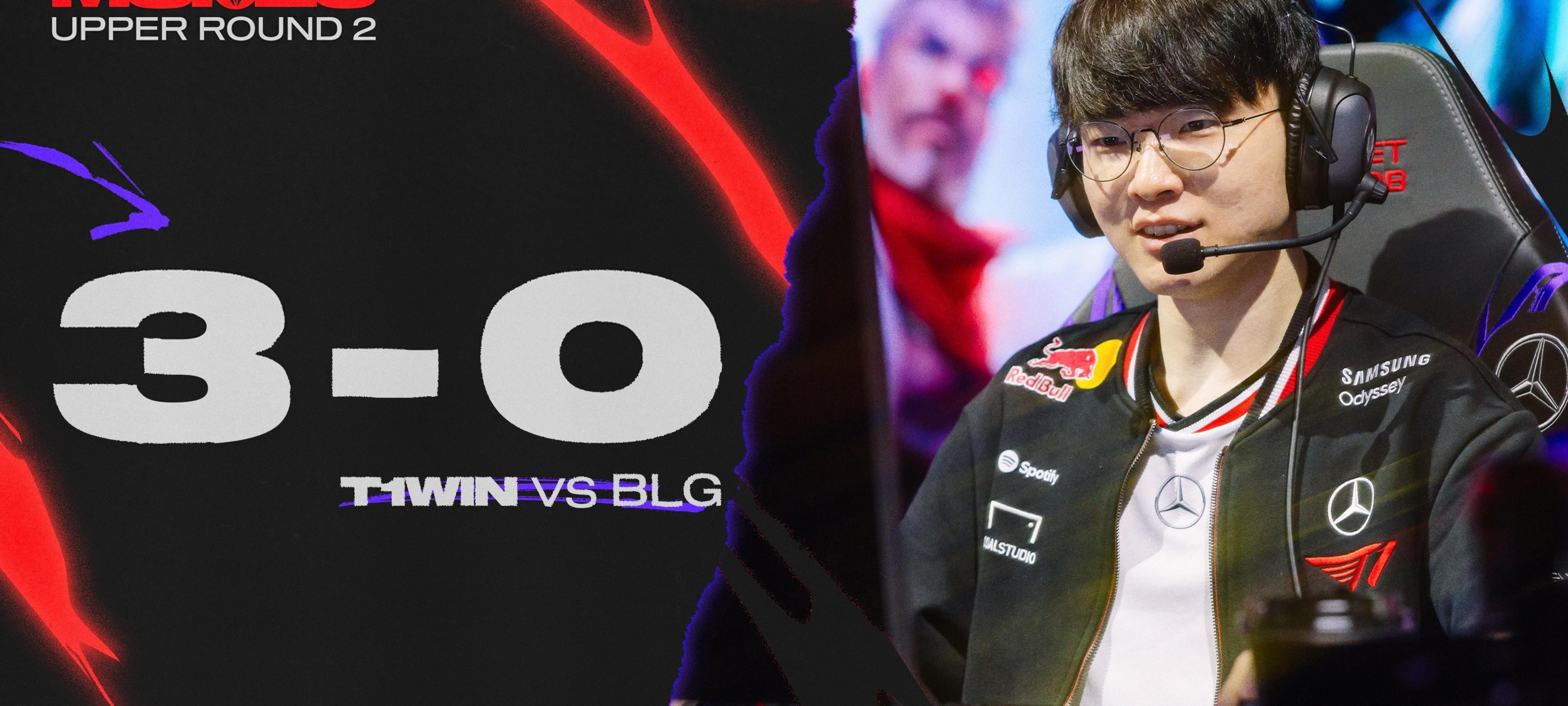 华体会登录-BLG横扫T1，Chovy完成史诗逆转淘汰赛3:0（上海）  第1张