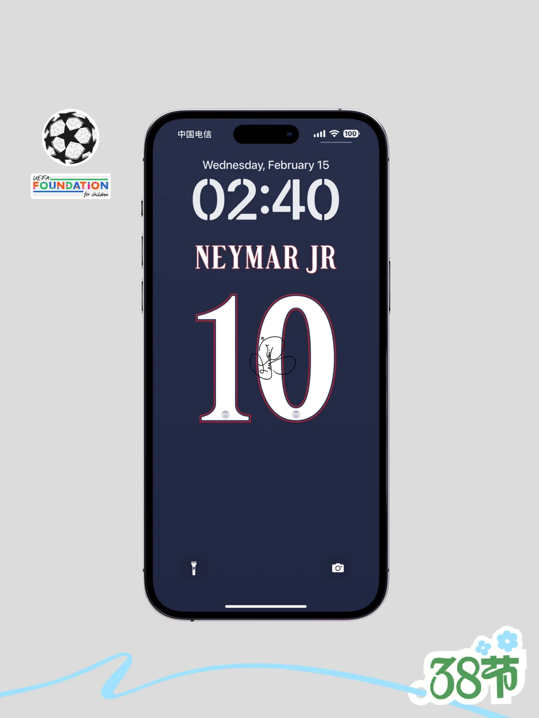 华体会-巴黎圣日耳曼轻取那不勒斯,内马尔扑点救主英超的简单介绍  第2张 华体会-巴黎圣日耳曼轻取那不勒斯,内马尔扑点救主英超的简单介绍  第2张