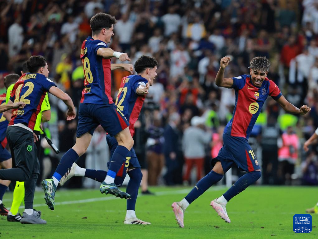 华体会网址-精彩瞬间!观看足球盛事最新赛况的简单介绍  第1张 华体会网址-精彩瞬间!观看足球盛事最新赛况的简单介绍  第1张