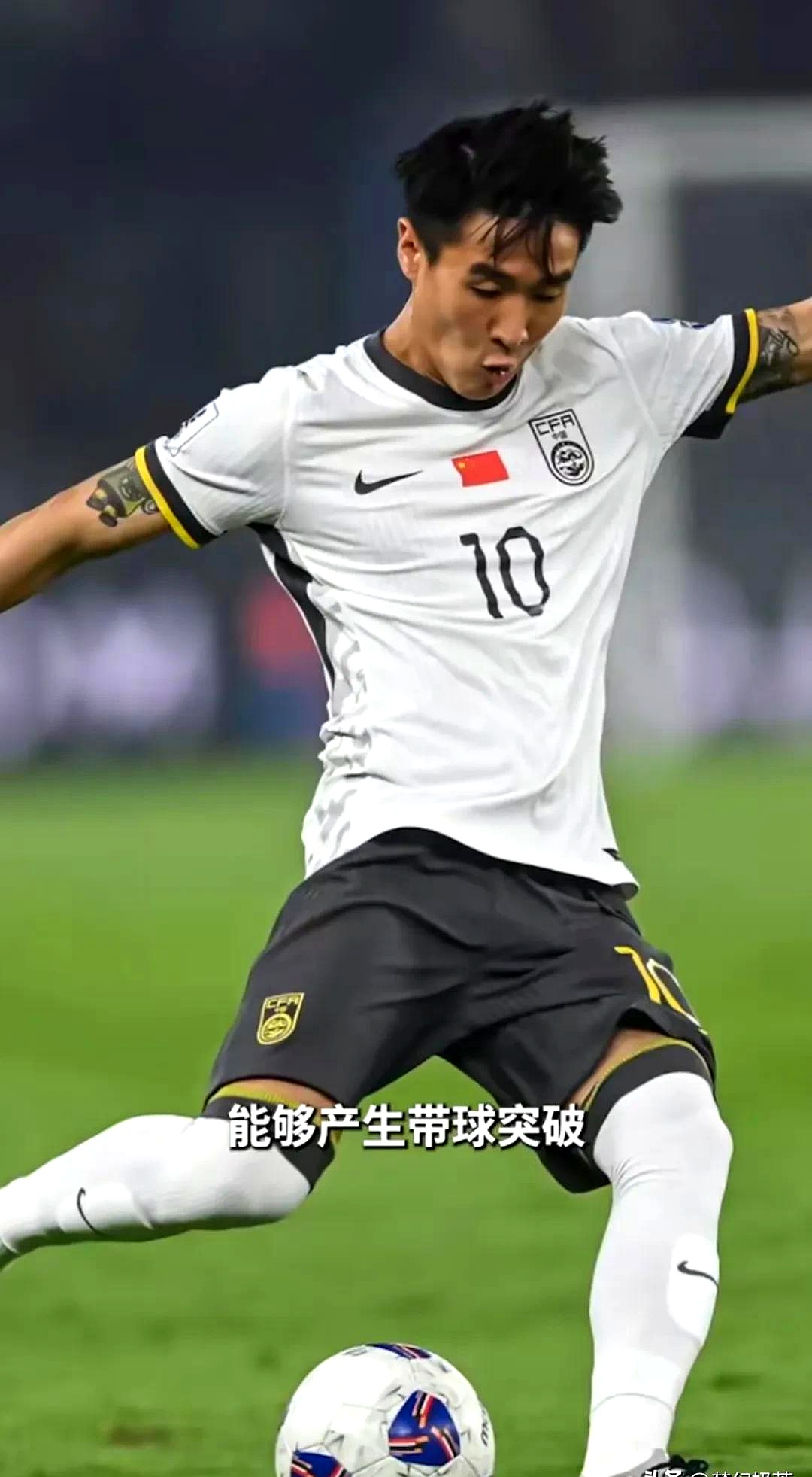 华体会官网-关于国米轻取巴萨,孙兴慜梅开二度西甲的信息  第2张 华体会官网-关于国米轻取巴萨,孙兴慜梅开二度西甲的信息  第2张