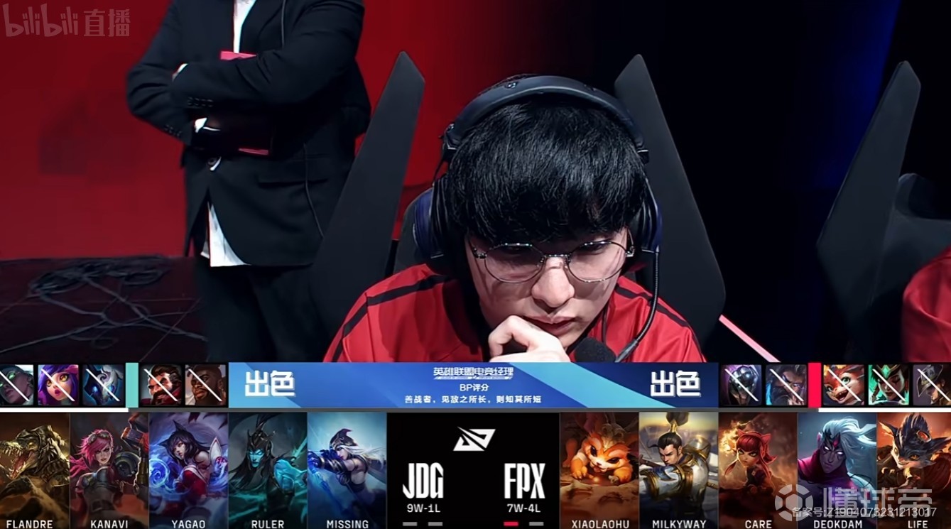 华体会体育-包含100T轻取FPX,Inspired拿下关键大龙淘汰赛3:2(北京)的词条  第2张 华体会体育-包含100T轻取FPX,Inspired拿下关键大龙淘汰赛3:2(北京)的词条  第2张