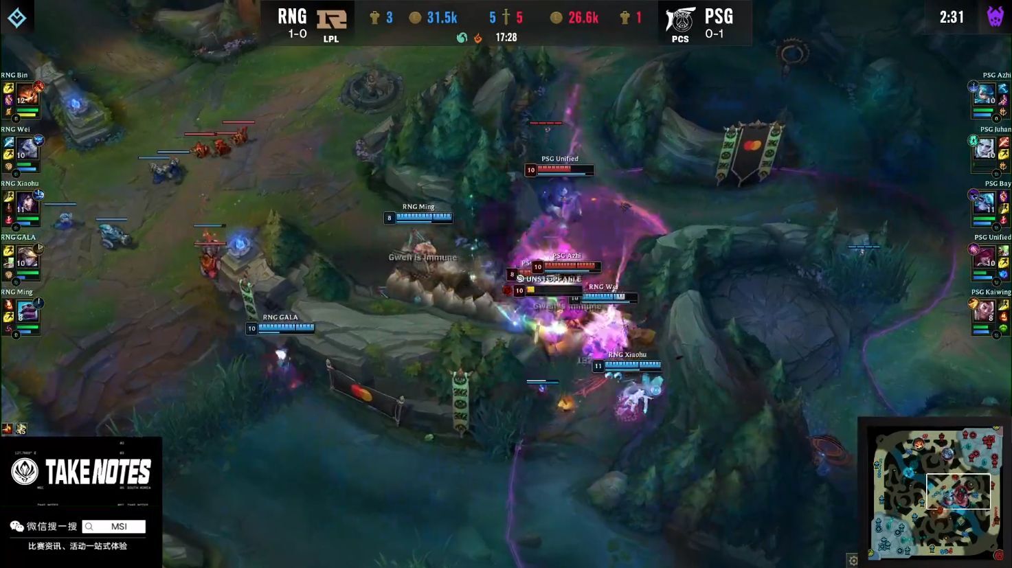 华体会-RNG碾压PSG,Xiaohu开启传奇时刻小组赛2:0(柏林)的简单介绍  第2张 华体会-RNG碾压PSG,Xiaohu开启传奇时刻小组赛2:0(柏林)的简单介绍  第2张