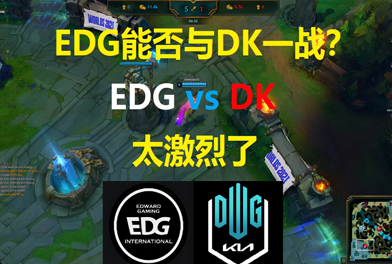 华体会-SHR翻盘DK,Faker操刀奇招英雄翻盘成都决赛之夜2:1(巴黎)的简单介绍  第1张 华体会-SHR翻盘DK,Faker操刀奇招英雄翻盘成都决赛之夜2:1(巴黎)的简单介绍  第1张