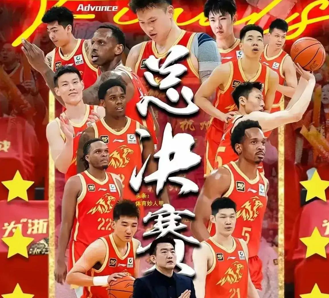 华体会体育-团结协作,球队集结备战冲击夺冠的简单介绍  第1张 华体会体育-团结协作,球队集结备战冲击夺冠的简单介绍  第1张