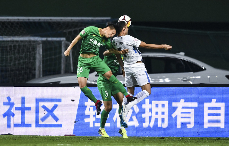 华体会-富力主场战胜绿城,保级希望再现曙光的简单介绍  第1张 华体会-富力主场战胜绿城,保级希望再现曙光的简单介绍  第1张