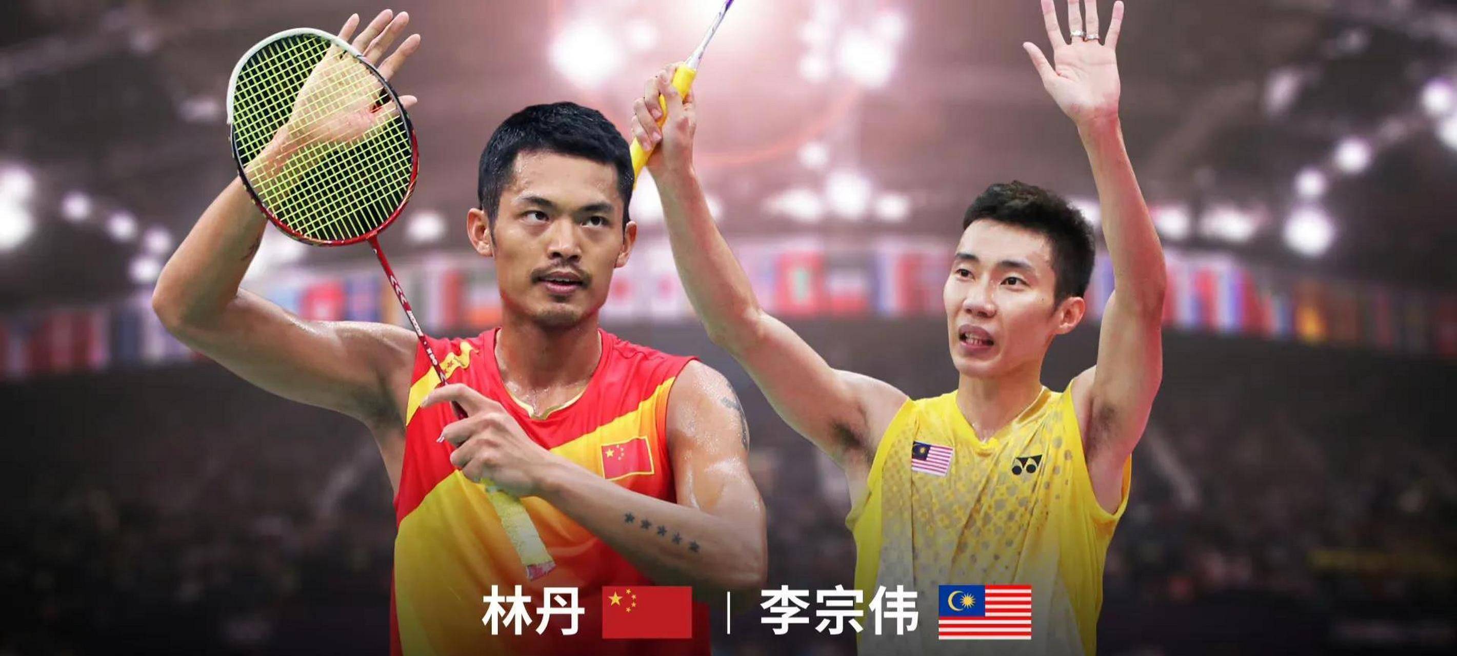 华体会app-日本羽毛球队鏖战泰国羽毛球队,李宗伟惊艳世界的简单介绍  第2张 华体会app-日本羽毛球队鏖战泰国羽毛球队,李宗伟惊艳世界的简单介绍  第2张