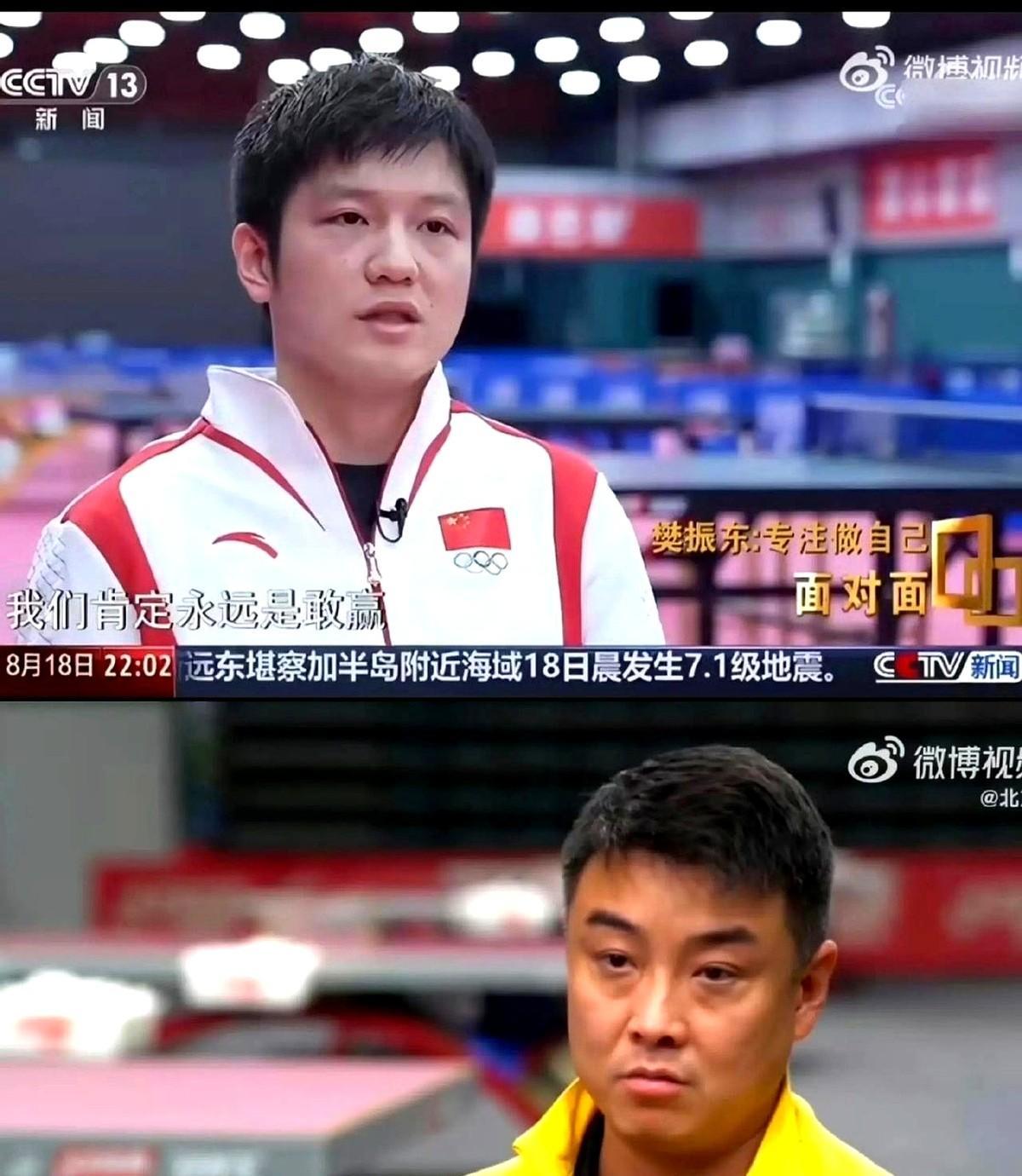 华体会体育-韩国乒乓球队绝杀比利时乒乓球队,王皓打破历史纪录的简单介绍  第1张 华体会体育-韩国乒乓球队绝杀比利时乒乓球队,王皓打破历史纪录的简单介绍  第1张