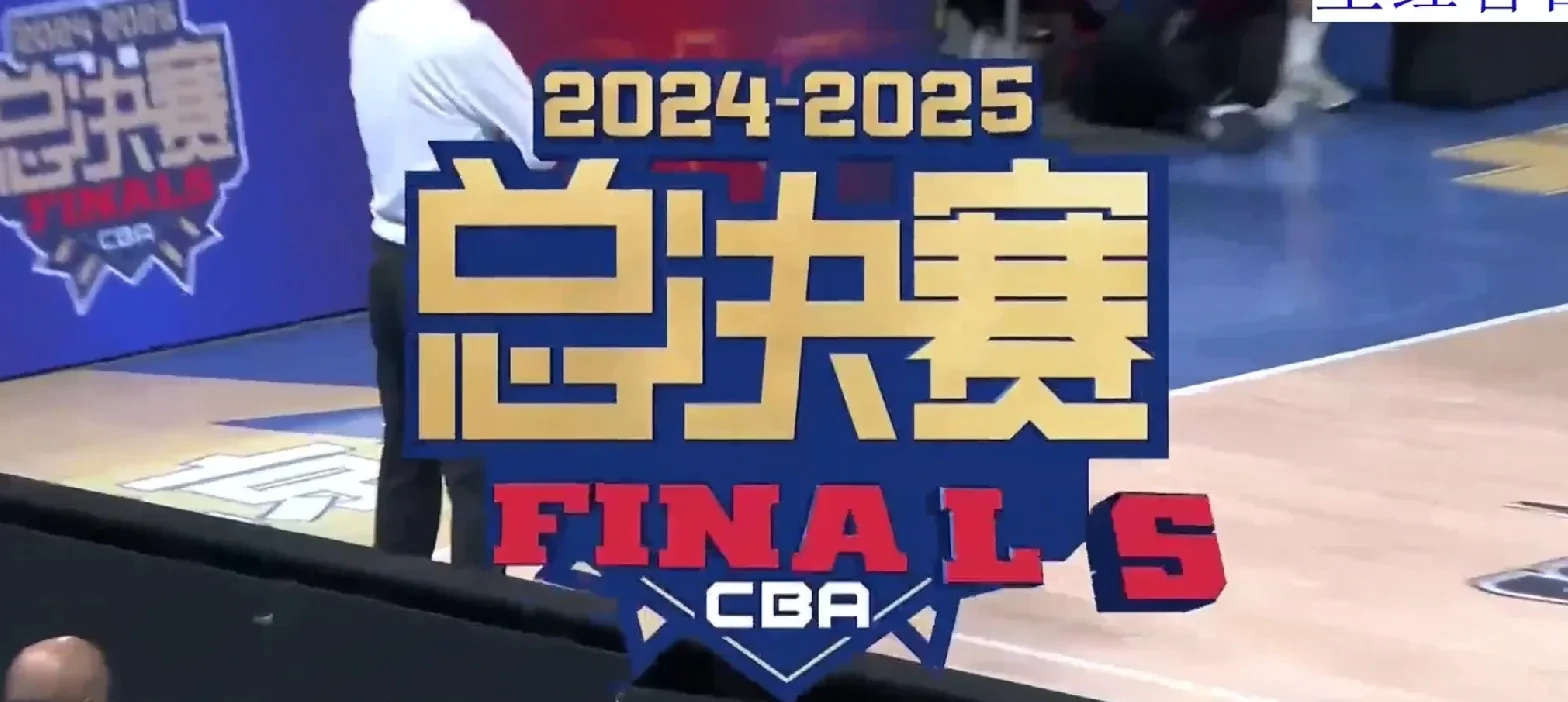 华体会-包含全球篮球职业联赛总决赛开幕:实力碾压的词条  第2张 华体会-包含全球篮球职业联赛总决赛开幕:实力碾压的词条  第2张