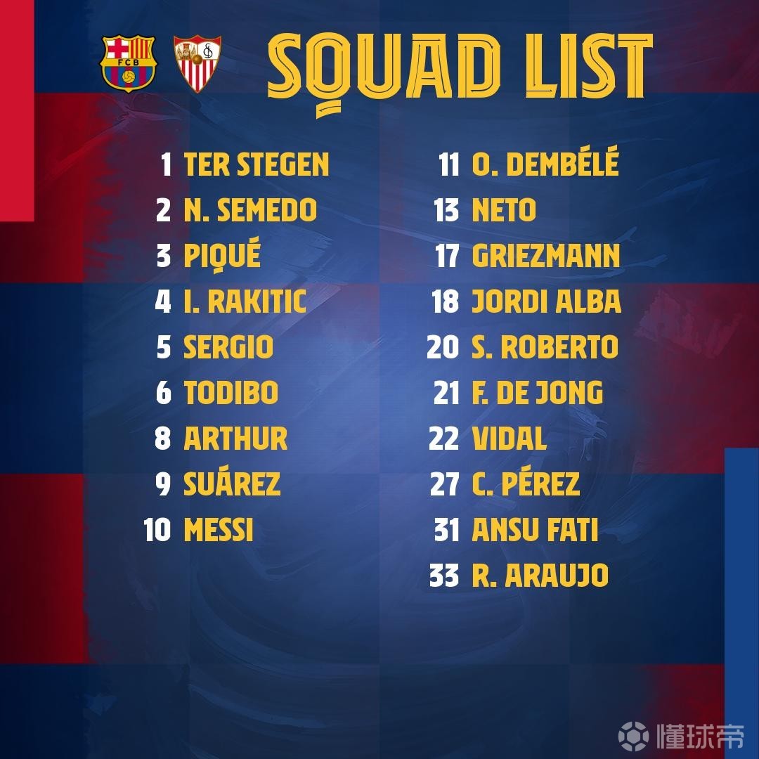 华体会体育-包含塞维利亚翻盘韩国,格列兹曼绝境逆转的词条  第1张 华体会体育-包含塞维利亚翻盘韩国,格列兹曼绝境逆转的词条  第1张