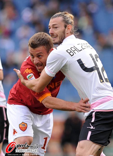 华体会登录-包含罗马主场告负,出线形势危机四伏的词条  第1张 华体会登录-包含罗马主场告负,出线形势危机四伏的词条  第1张