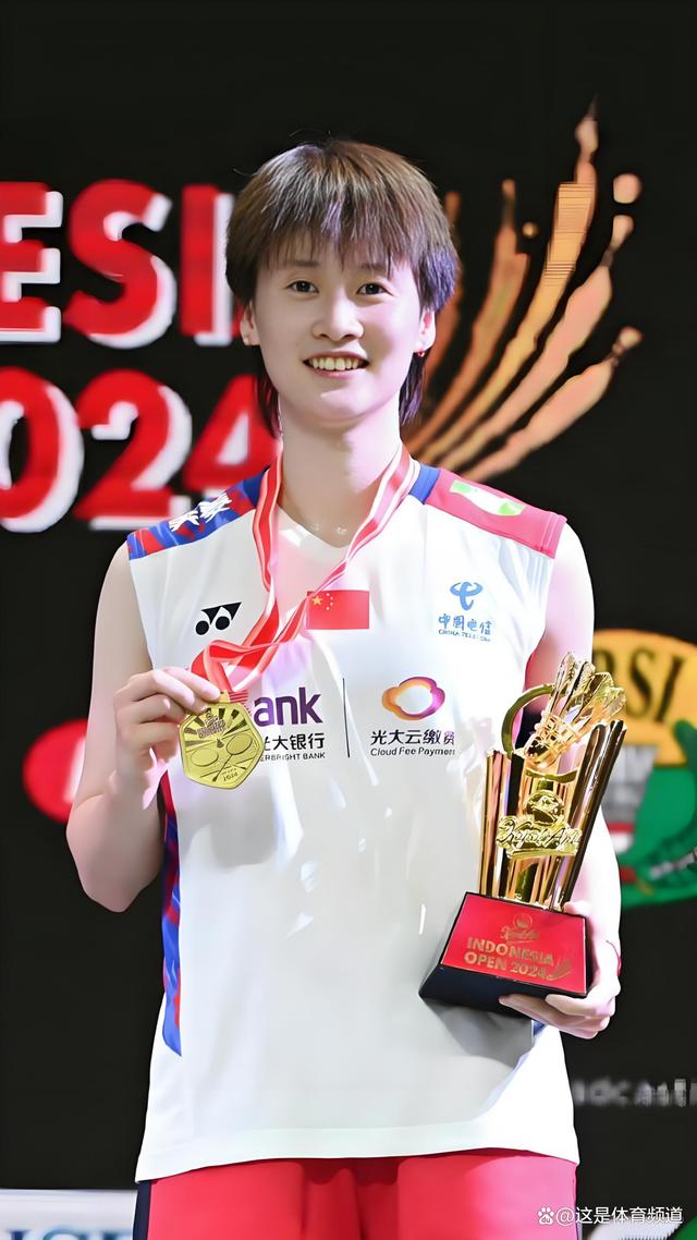 华体会体育-包含印尼队逆转印度队,陈雨菲惊艳四座的词条 第2张 华体会体育-包含印尼队逆转印度队,陈雨菲惊艳四座的词条 第2张