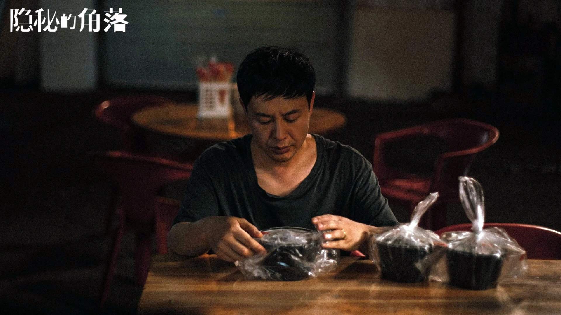 华体会下载-绝境之光，当帕尔默成为唯一答案  第2张