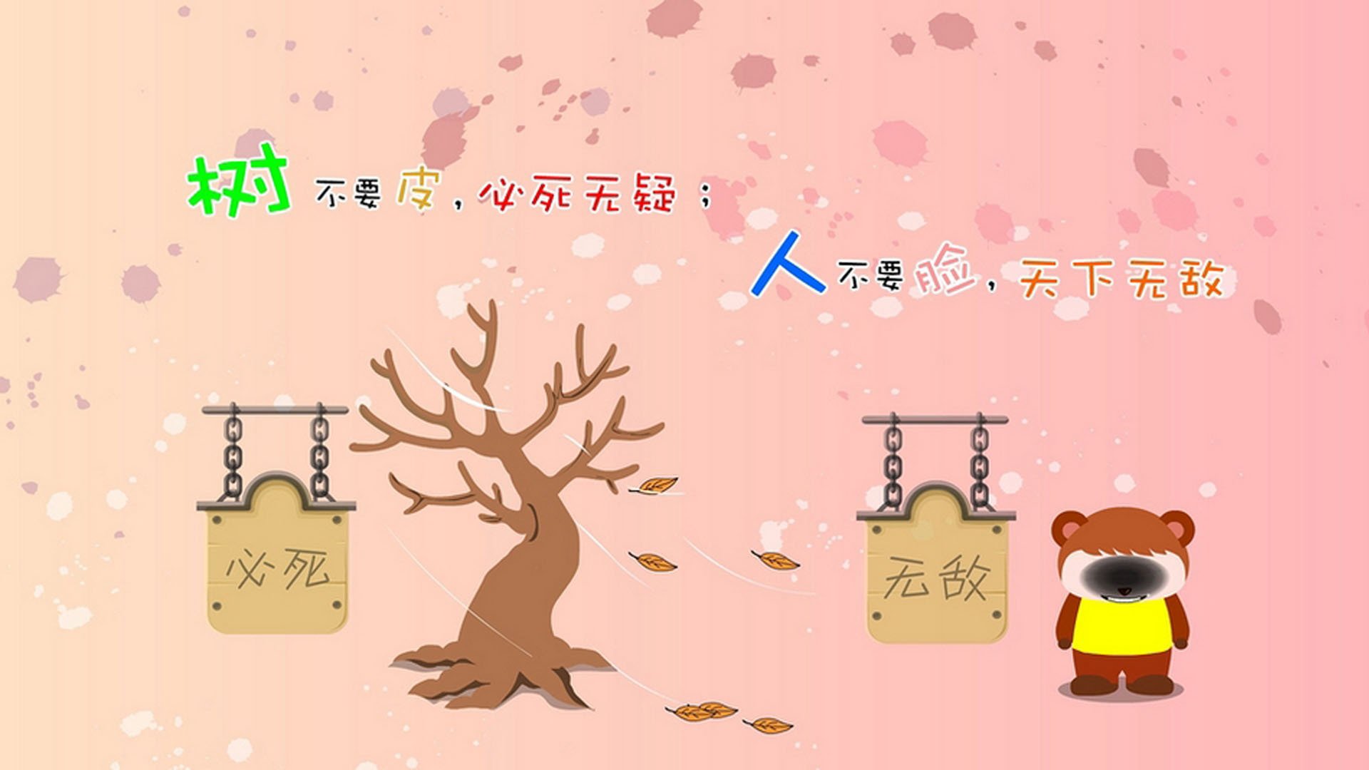 华体会网址-北欧节奏的守护者，当吉鲁在2026世界杯B组之战中让丹麦的时针停摆  第1张