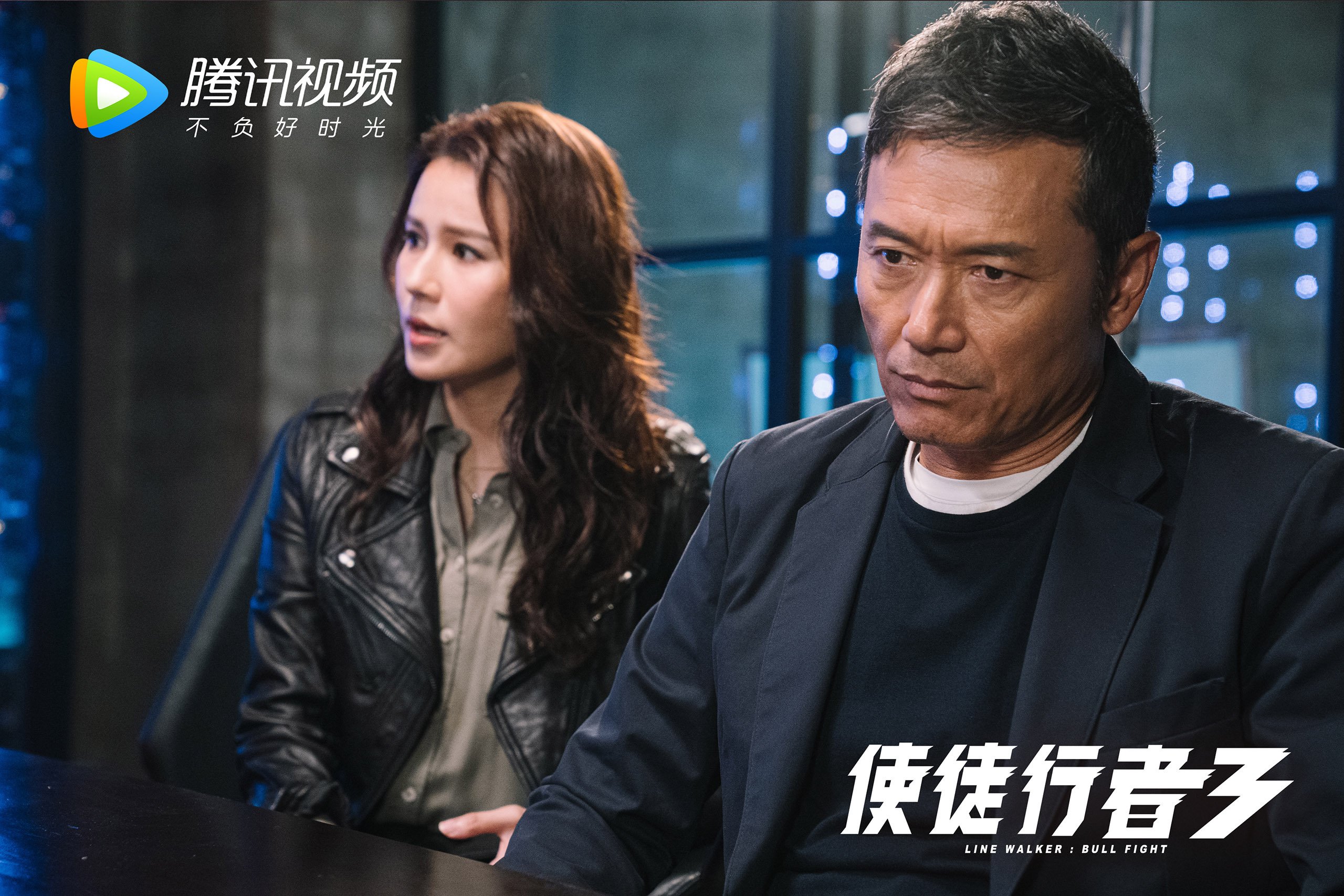 华体会-替补之光，罗德里戈的瞬间，改写2026世界杯G组英西对决的命运  第1张