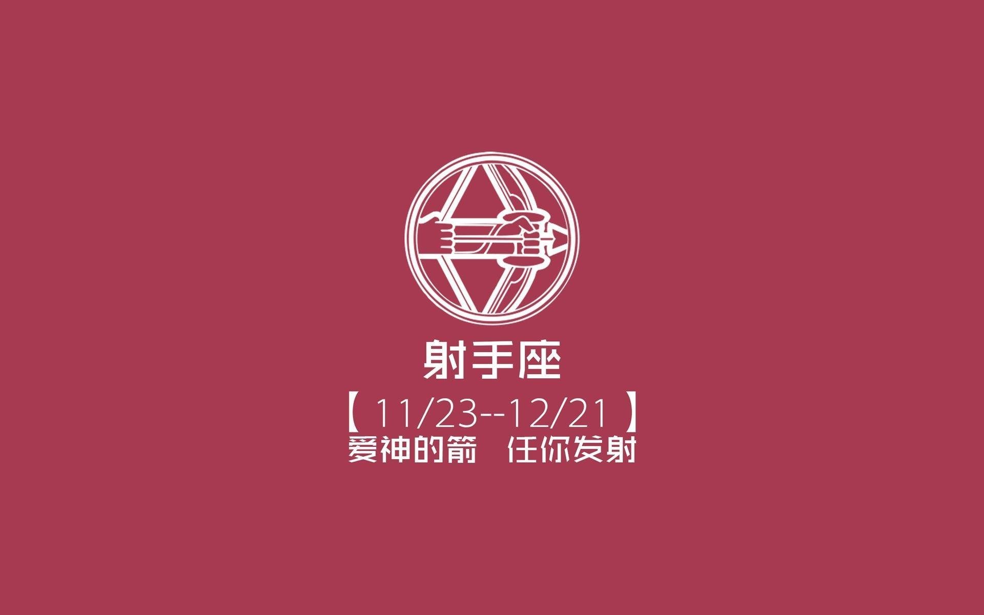 华体会体育-萨卡的火种与巴西的钢铁囚笼，2026世界杯B组关键战，一场无法复制的战术博弈  第2张