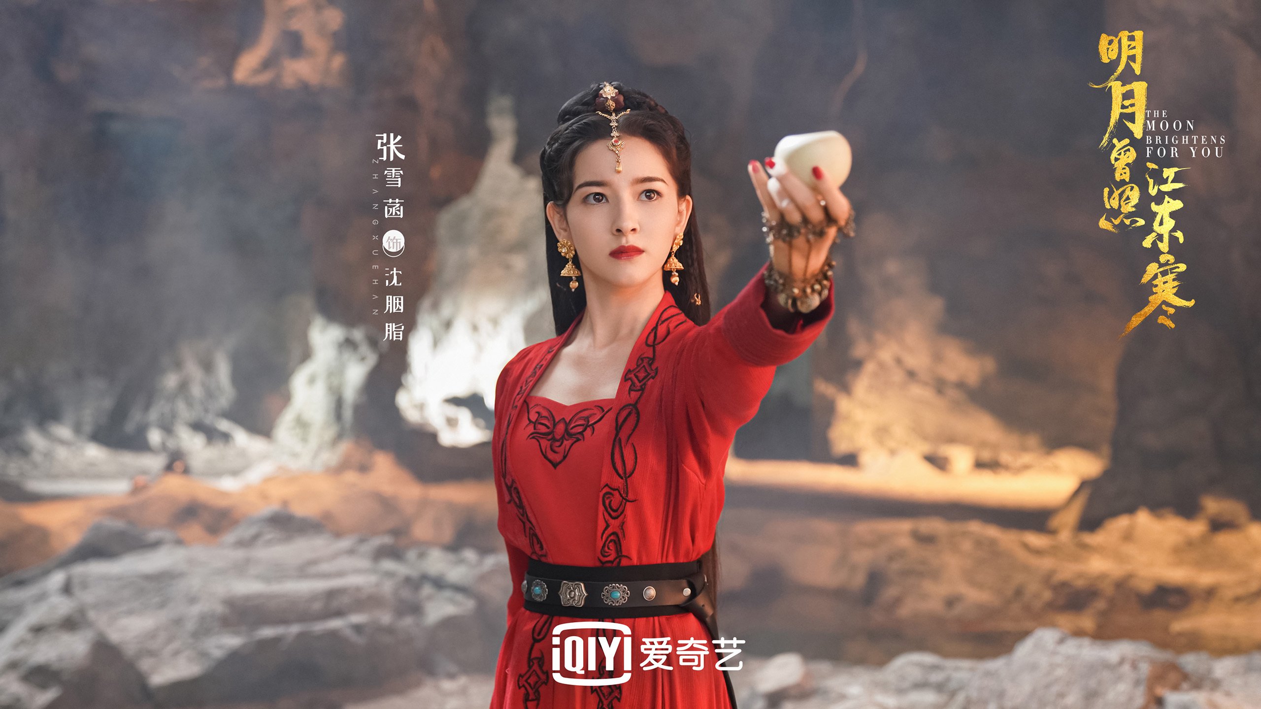 华体会体育-蓝衣铁壁与红魔利刃，2026世界杯H组生死战，意大利绝杀秘鲁，德布劳内演绎反击教科书  第1张