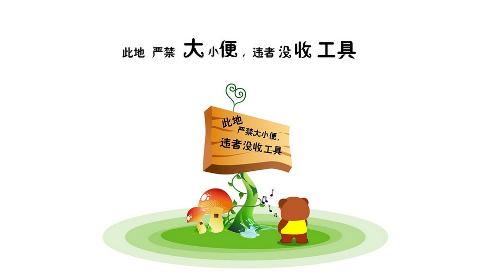 华体会网址-绿茵场的唯一法则，莱万多夫斯基的独舞与匈牙利足球的文艺复兴  第1张