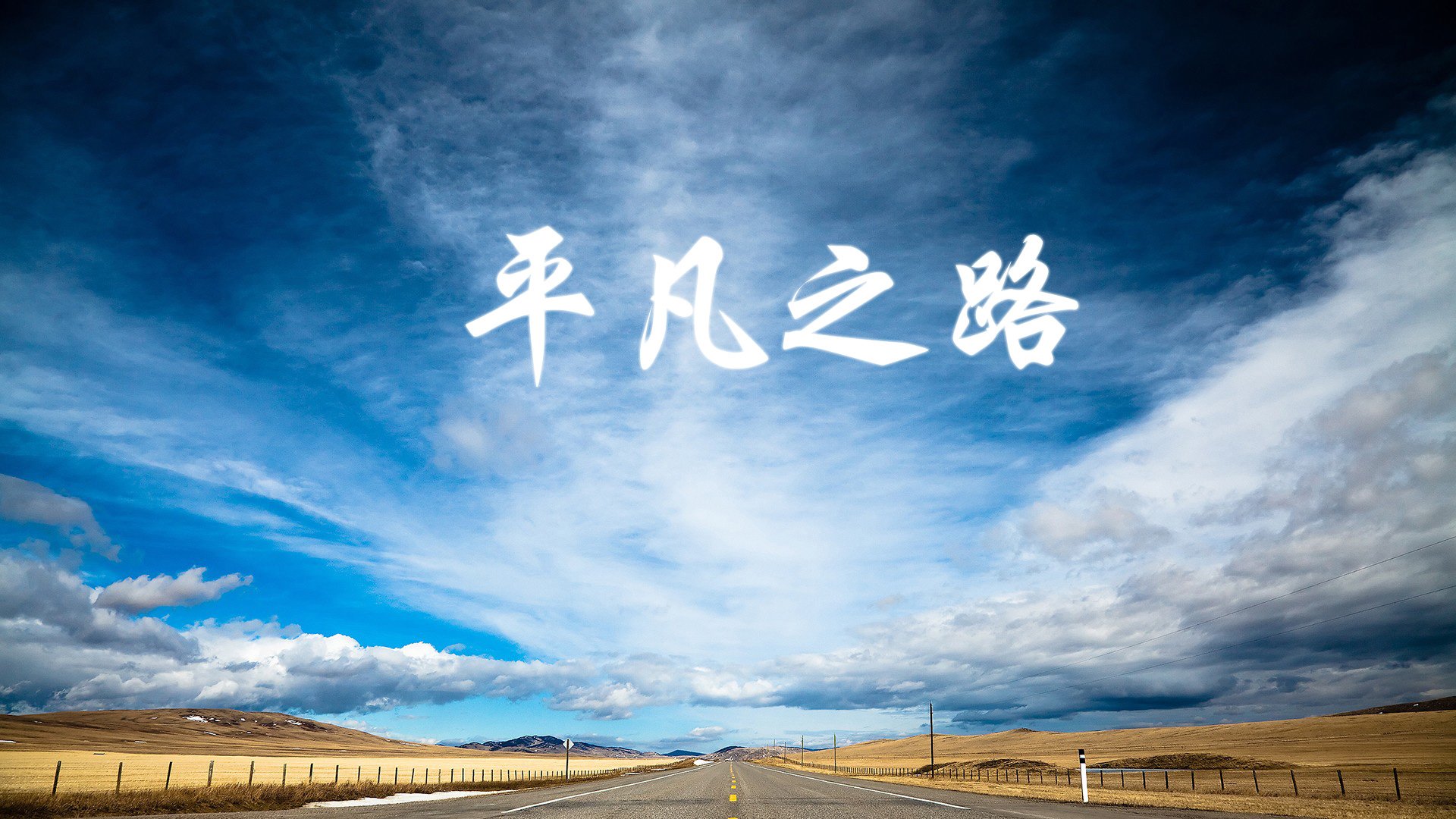 华体会官网-橙衣军团的闪电战，费利克斯独舞定乾坤—2026世界杯C组生死时速  第1张